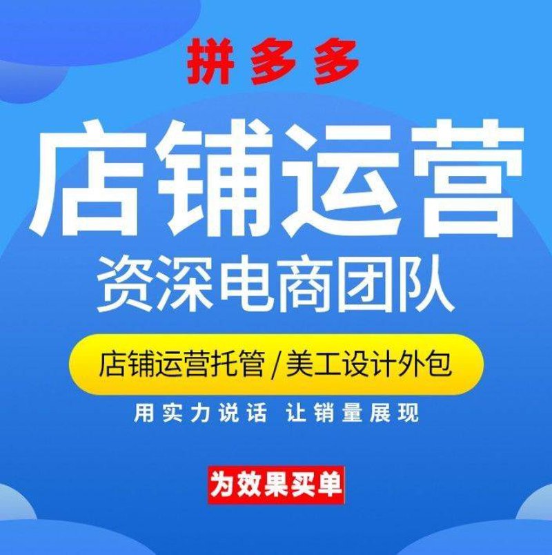 新奇迹购物中心,您身边的购物好去处
