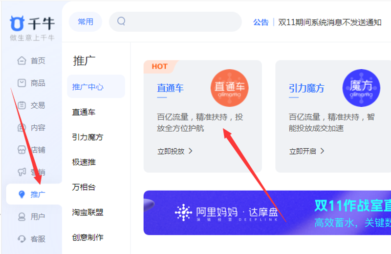 西安新奇迹数据科技有限公司：为何选择这家企业作为合作伙伴