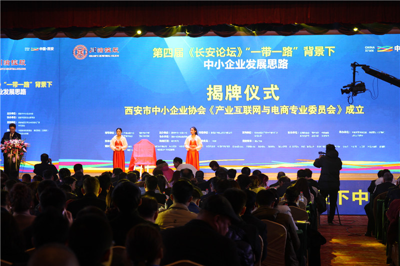 工具推荐类：西安新奇迹数据科技有限公司，助力企业数字化转型